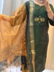 IMG-20251230-WA0087