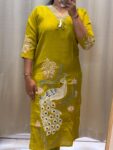 IMG-20260120-WA0143